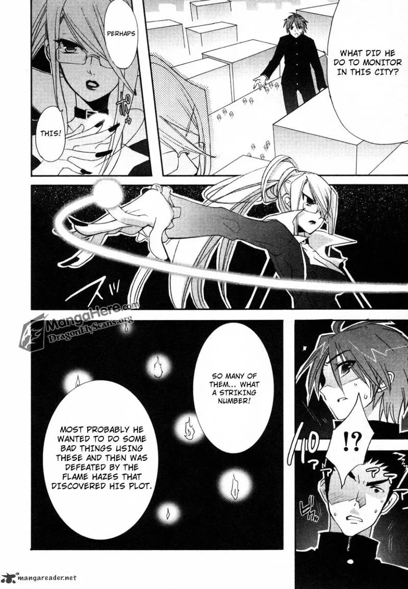 Shakugan No Shana - Page 18