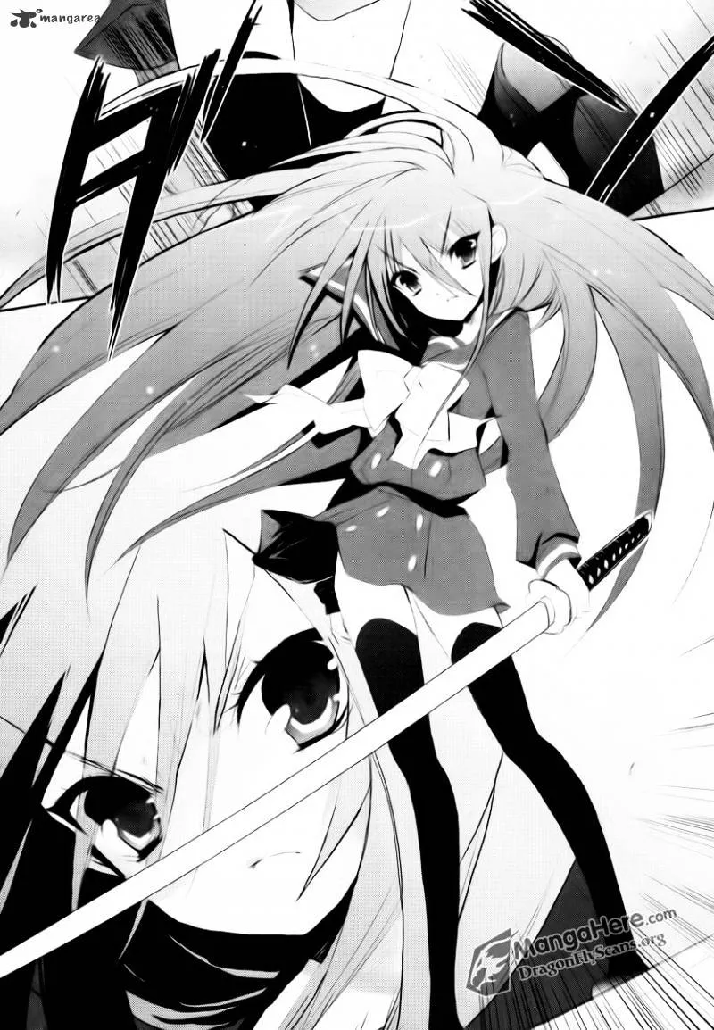 Shakugan No Shana - Page 7