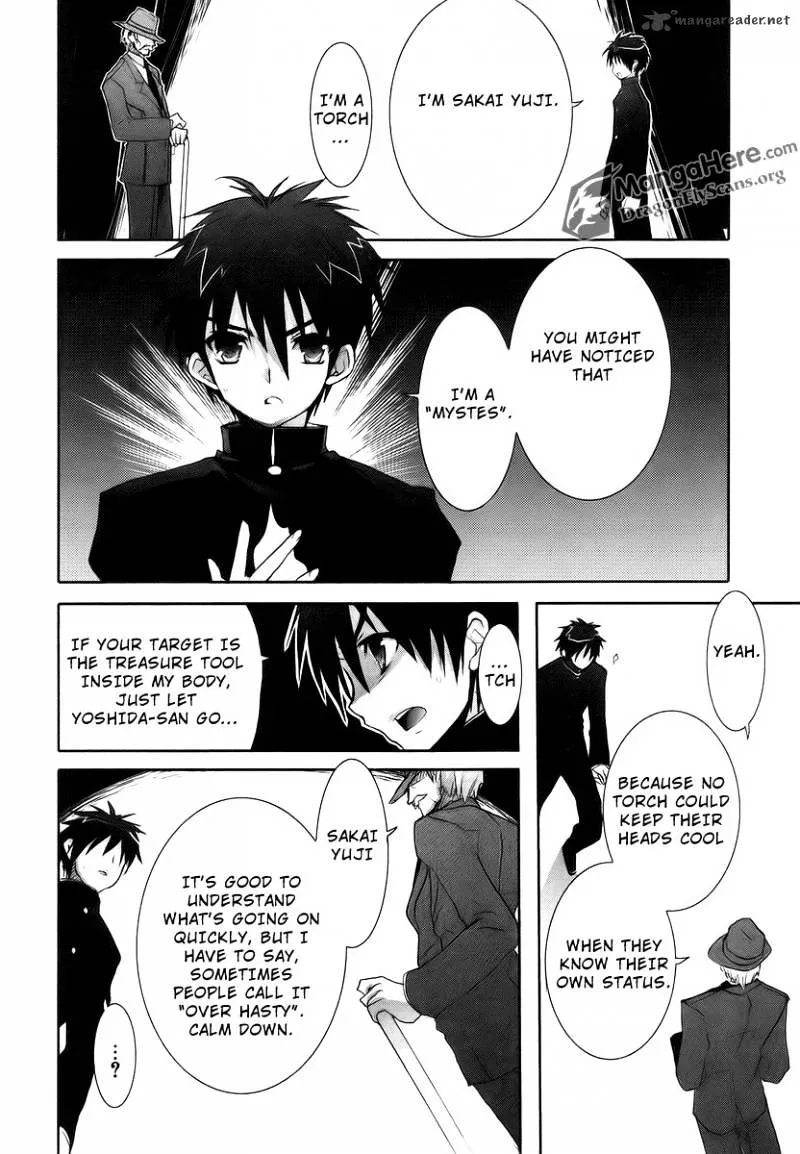 Shakugan No Shana - Page 5