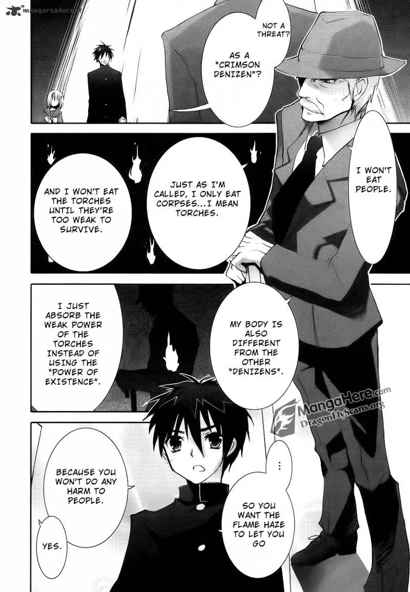 Shakugan No Shana - Page 7