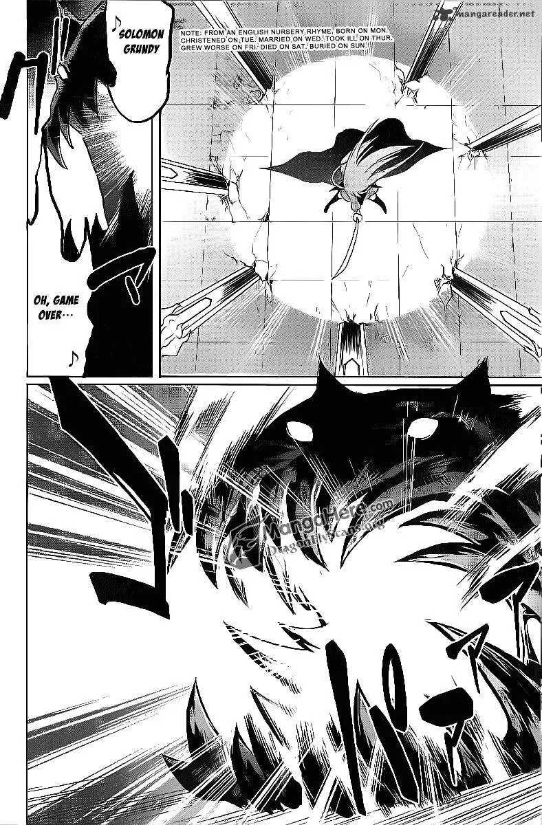 Shakugan No Shana - Page 21