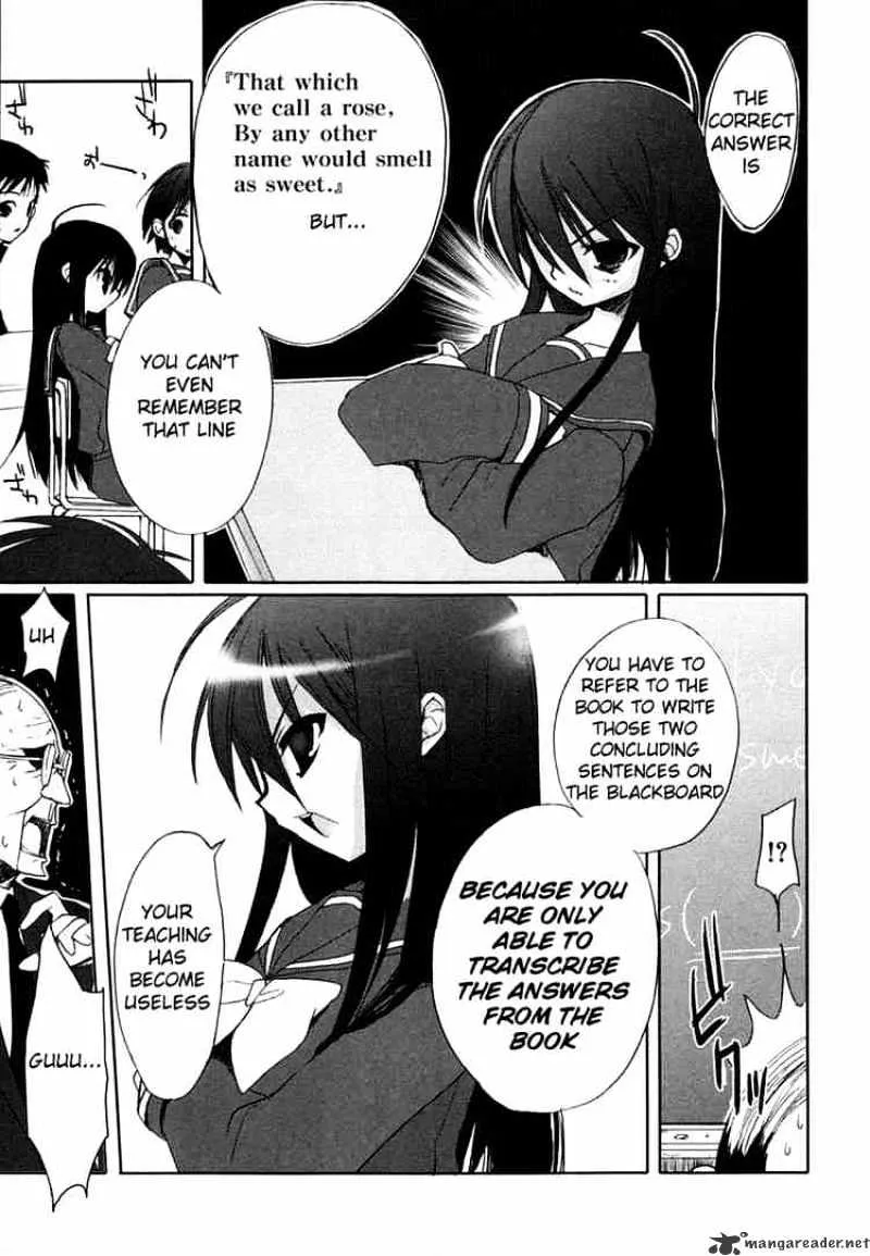 Shakugan No Shana - Page 14