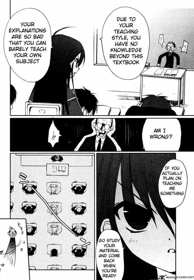 Shakugan No Shana - Page 15