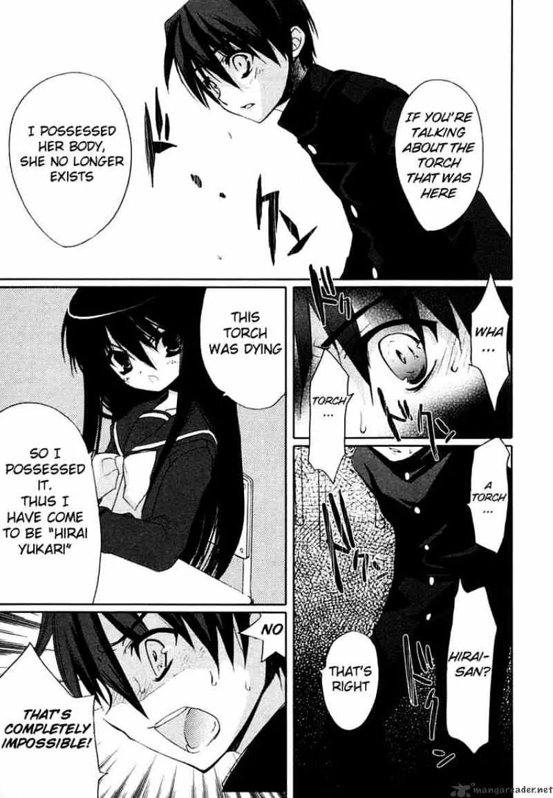 Shakugan No Shana - Page 2