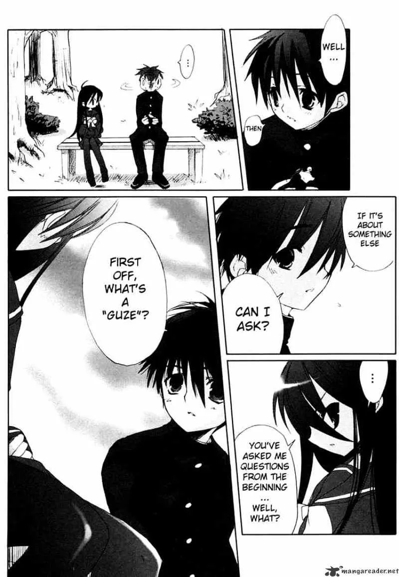 Shakugan No Shana - Page 21