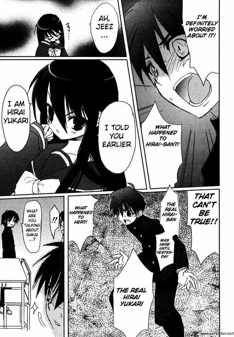 Shakugan No Shana - Page 4