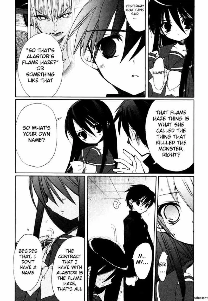 Shakugan No Shana - Page 8