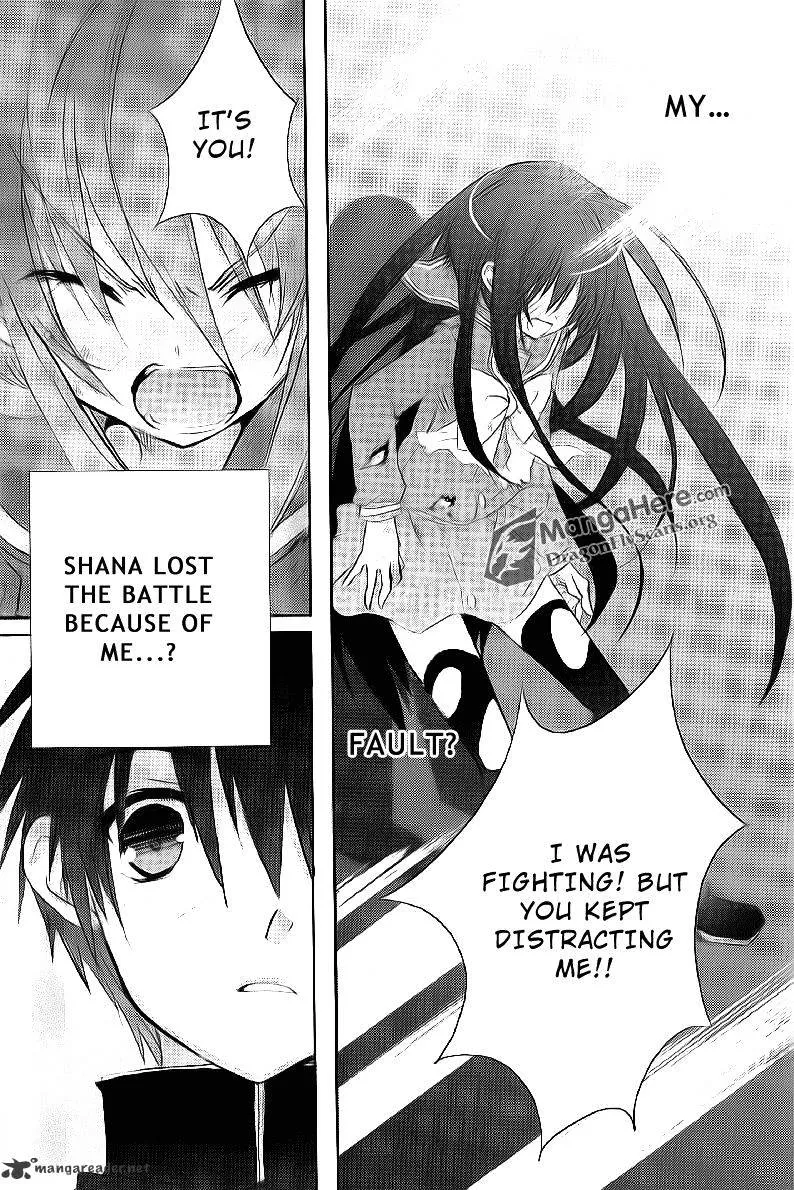 Shakugan No Shana - Page 12