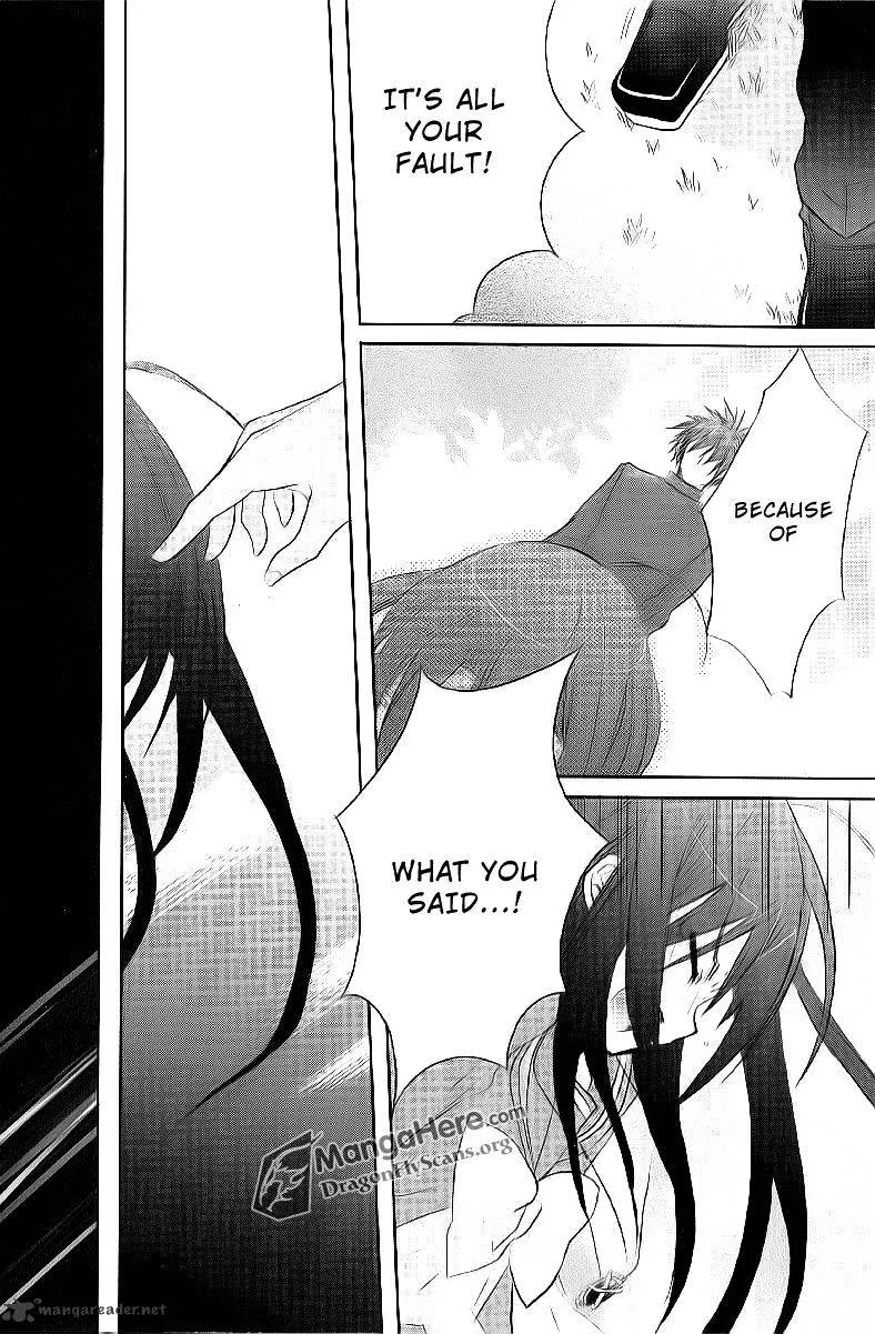 Shakugan No Shana - Page 13