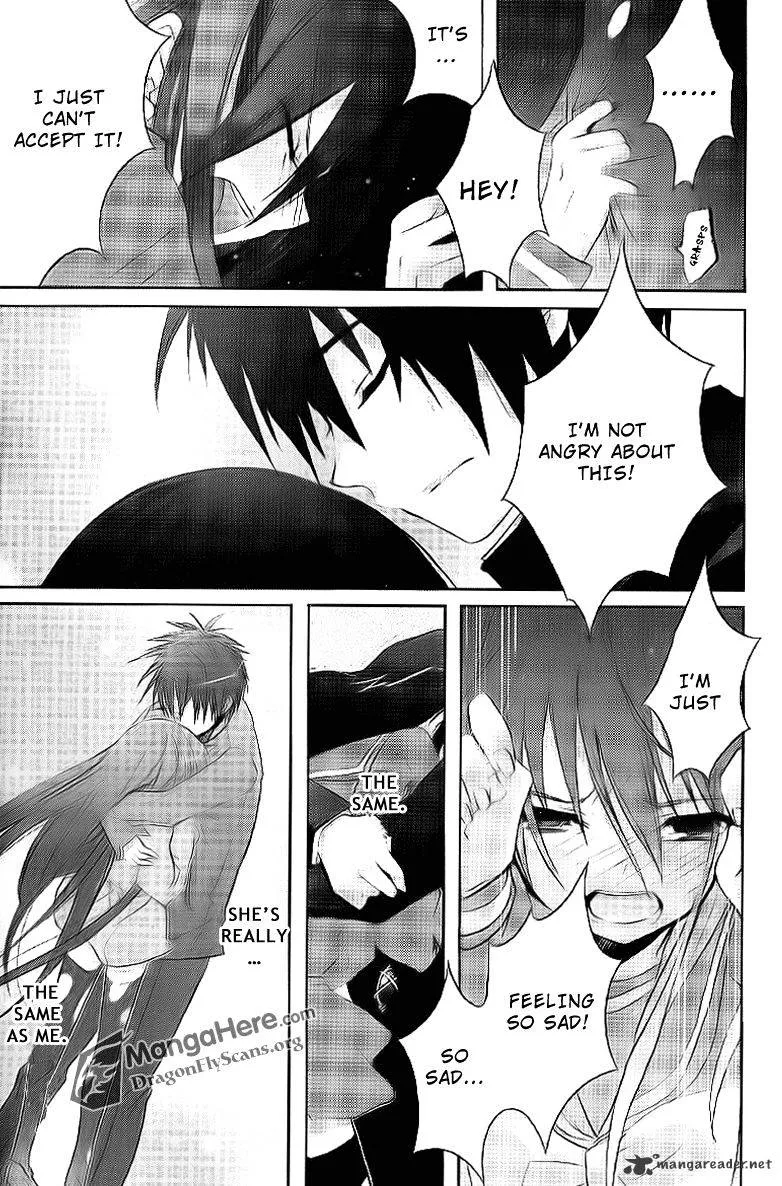 Shakugan No Shana - Page 15