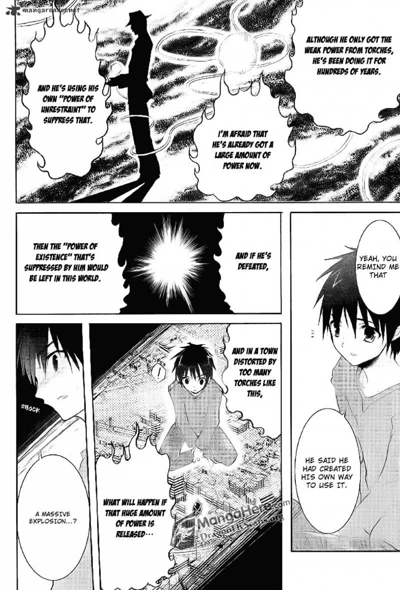 Shakugan No Shana - Page 15