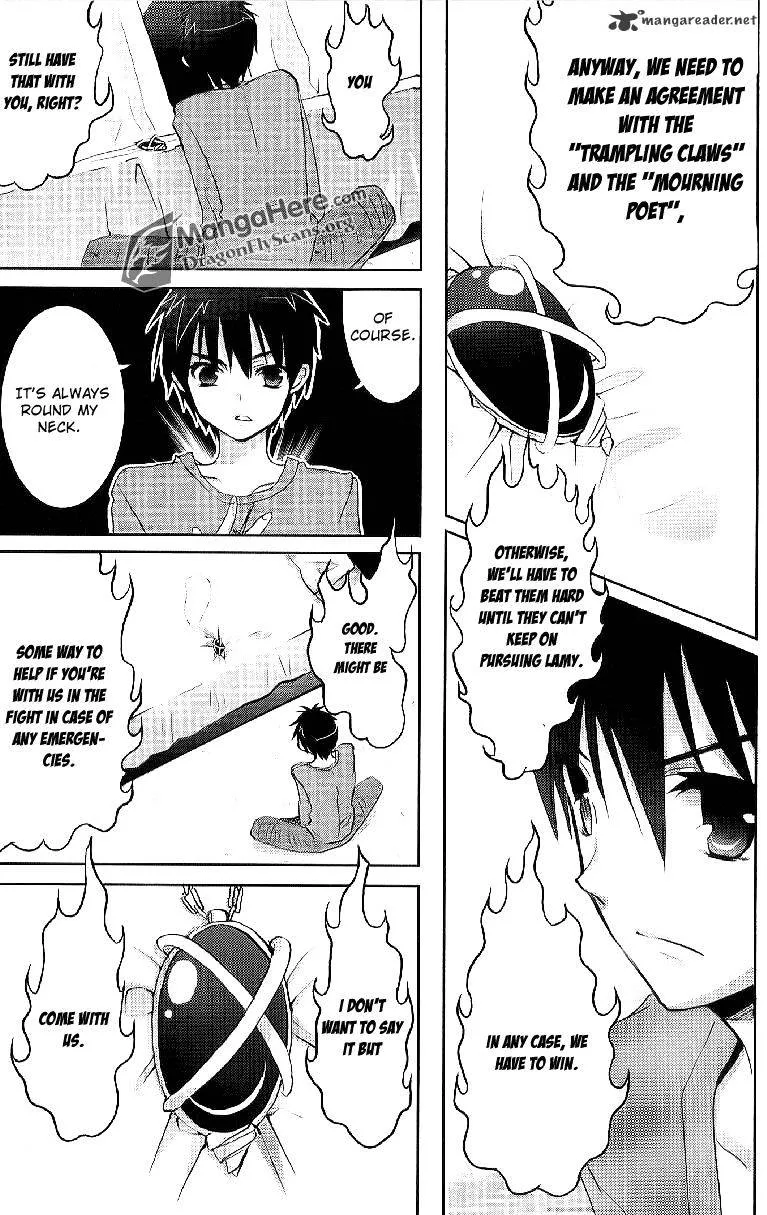 Shakugan No Shana - Page 16