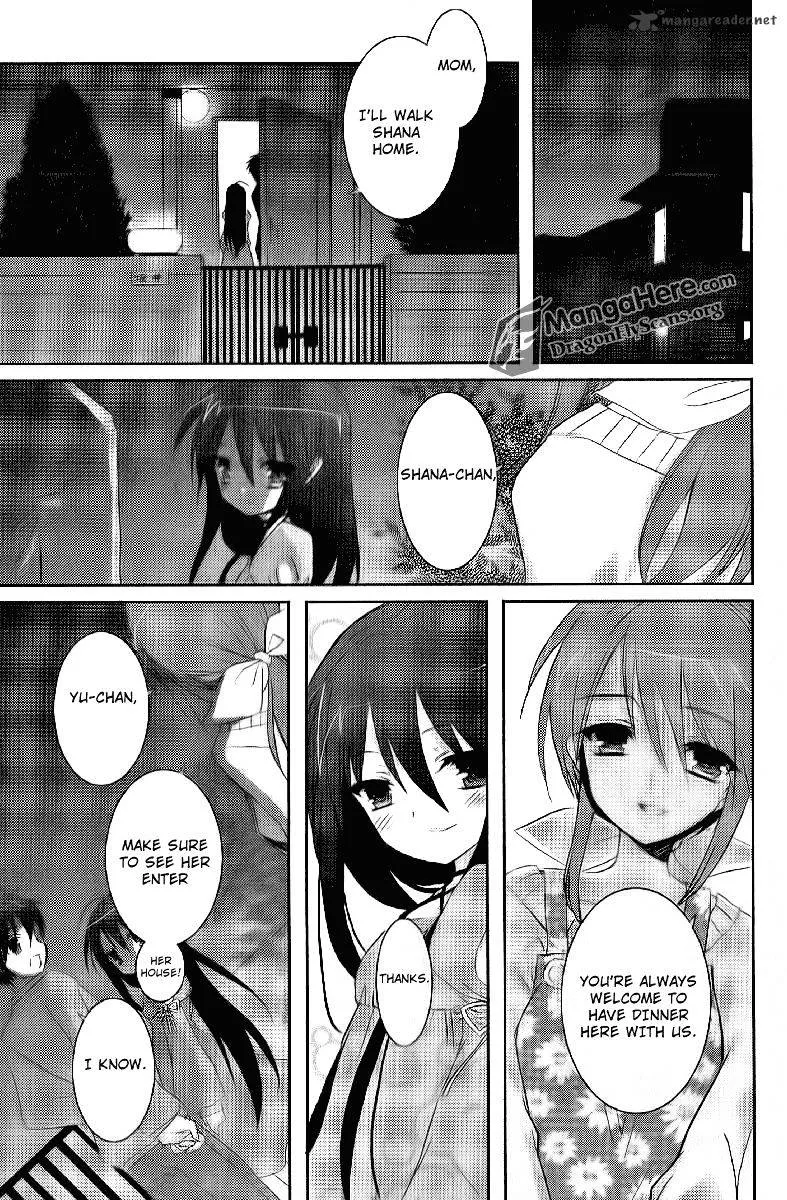 Shakugan No Shana - Page 3