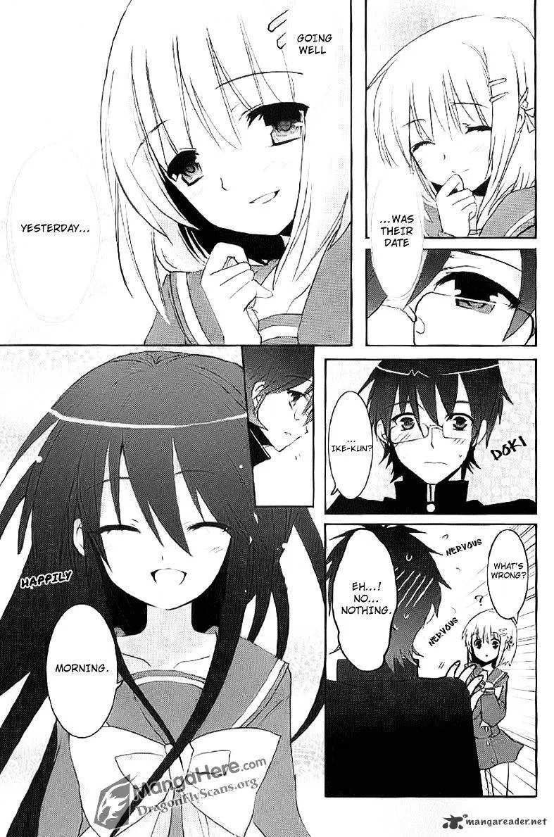 Shakugan No Shana - Page 10