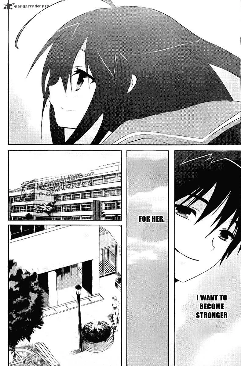 Shakugan No Shana - Page 3