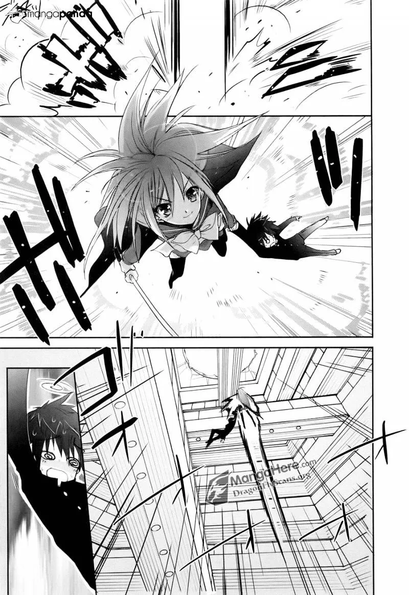 Shakugan No Shana - Page 21