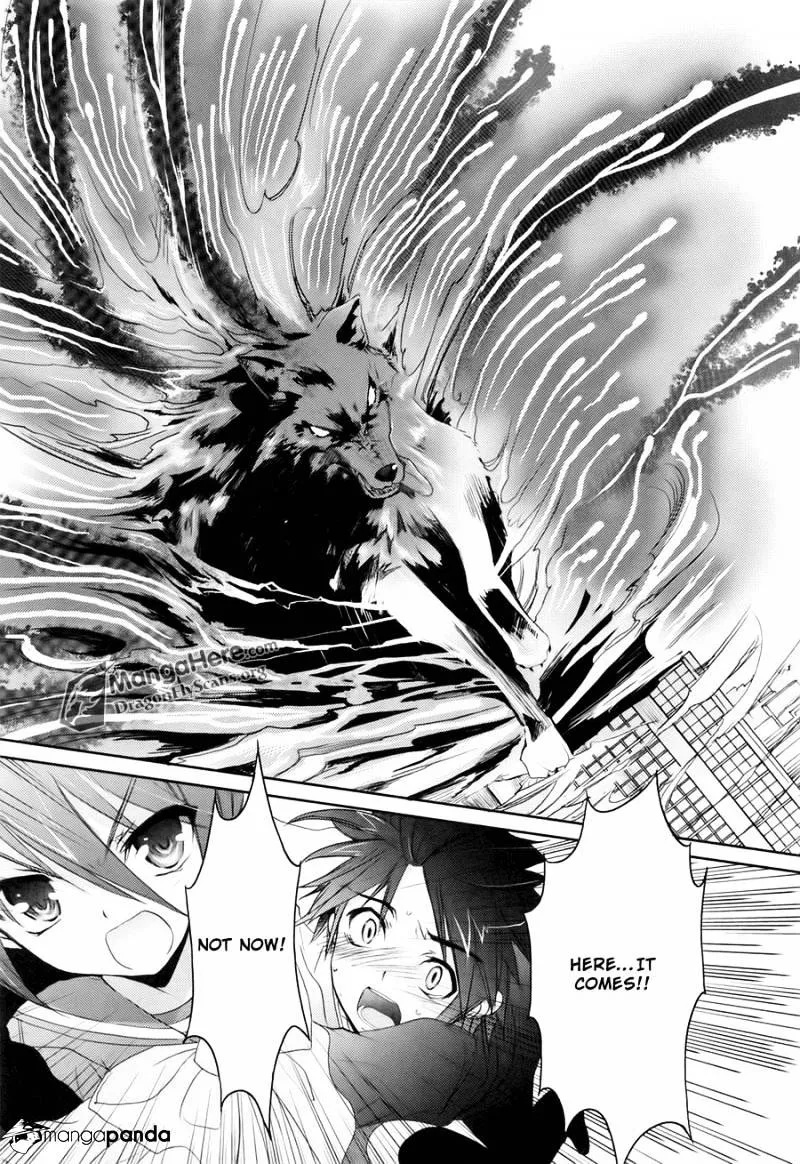 Shakugan No Shana - Page 16