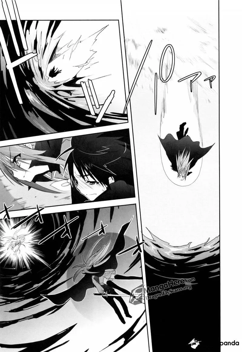 Shakugan No Shana - Page 24