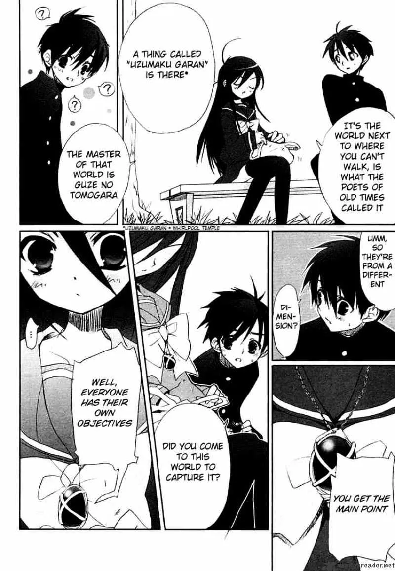 Shakugan No Shana - Page 1