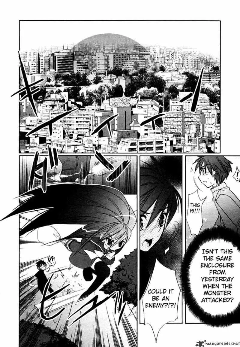 Shakugan No Shana - Page 11