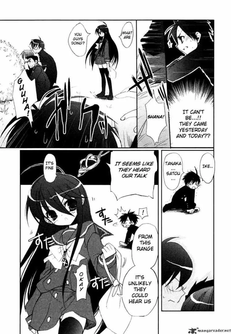 Shakugan No Shana - Page 12