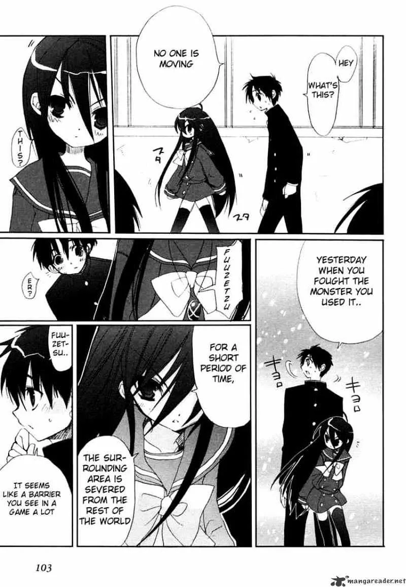 Shakugan No Shana - Page 14