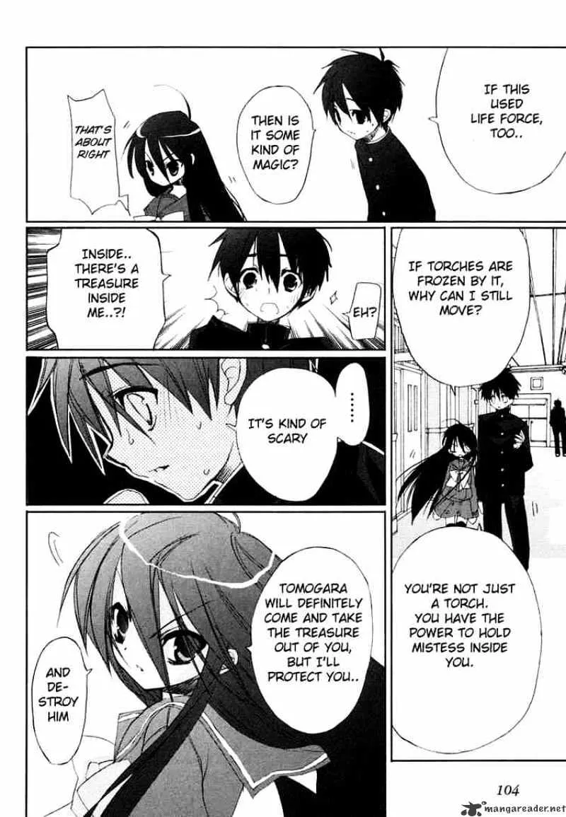 Shakugan No Shana - Page 15