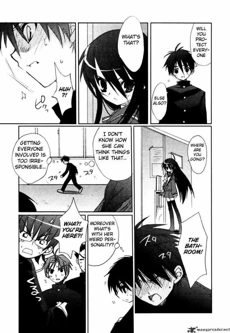 Shakugan No Shana - Page 18