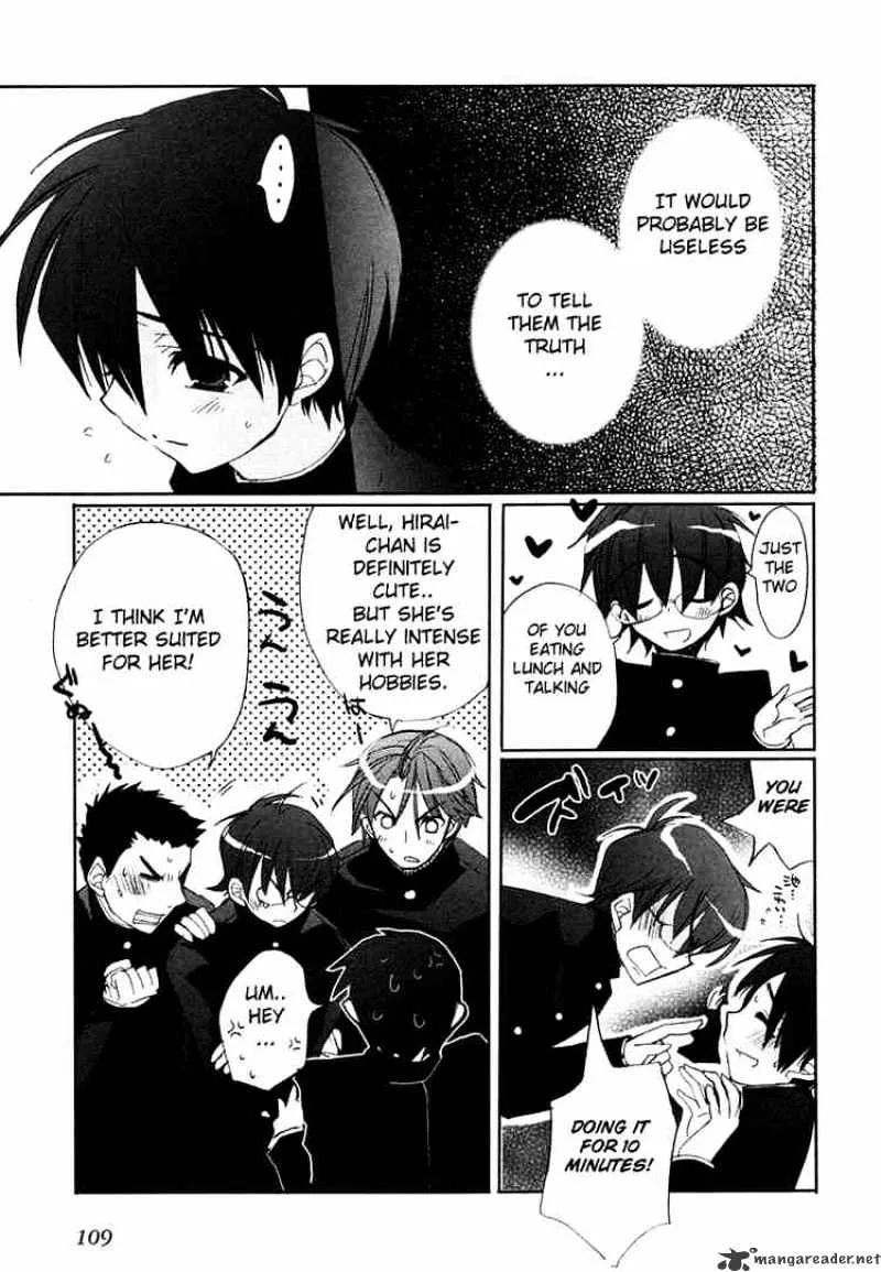 Shakugan No Shana - Page 20