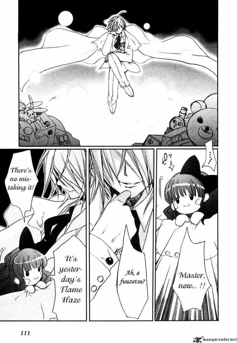 Shakugan No Shana - Page 22