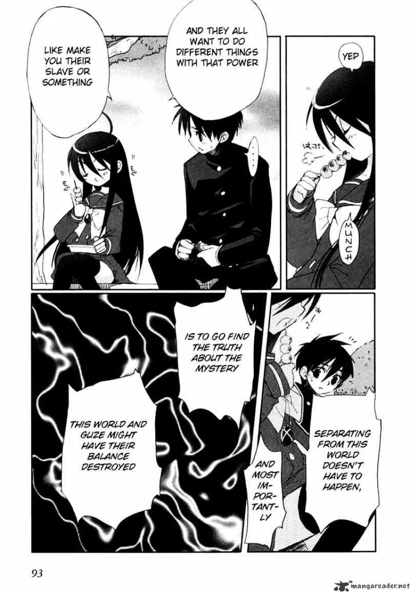 Shakugan No Shana - Page 4