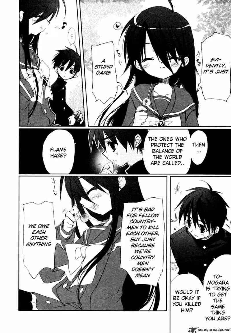 Shakugan No Shana - Page 5