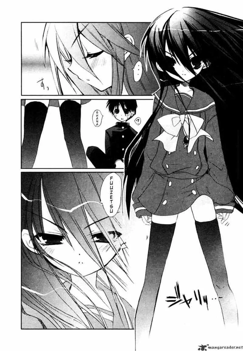 Shakugan No Shana - Page 9