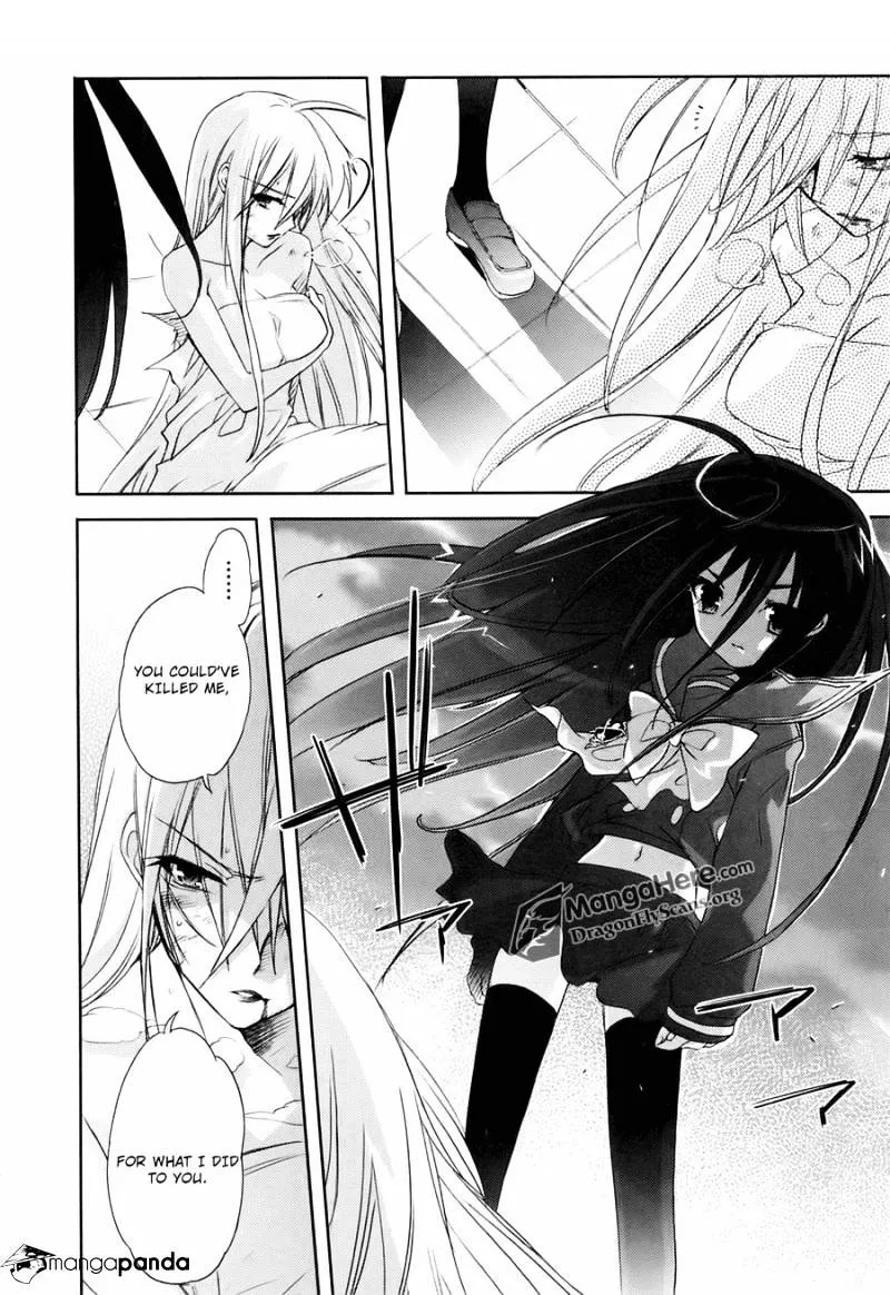 Shakugan No Shana - Page 3