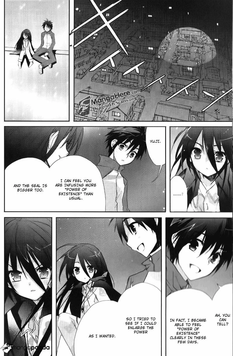 Shakugan No Shana - Page 1