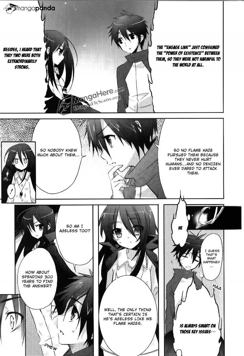 Shakugan No Shana - Page 13