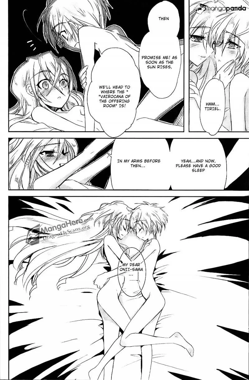 Shakugan No Shana - Page 21