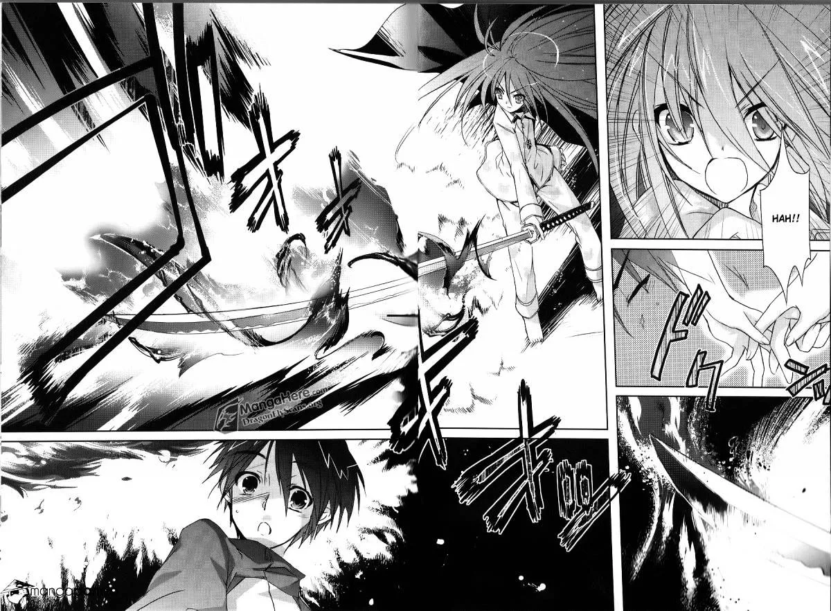 Shakugan No Shana - Page 7