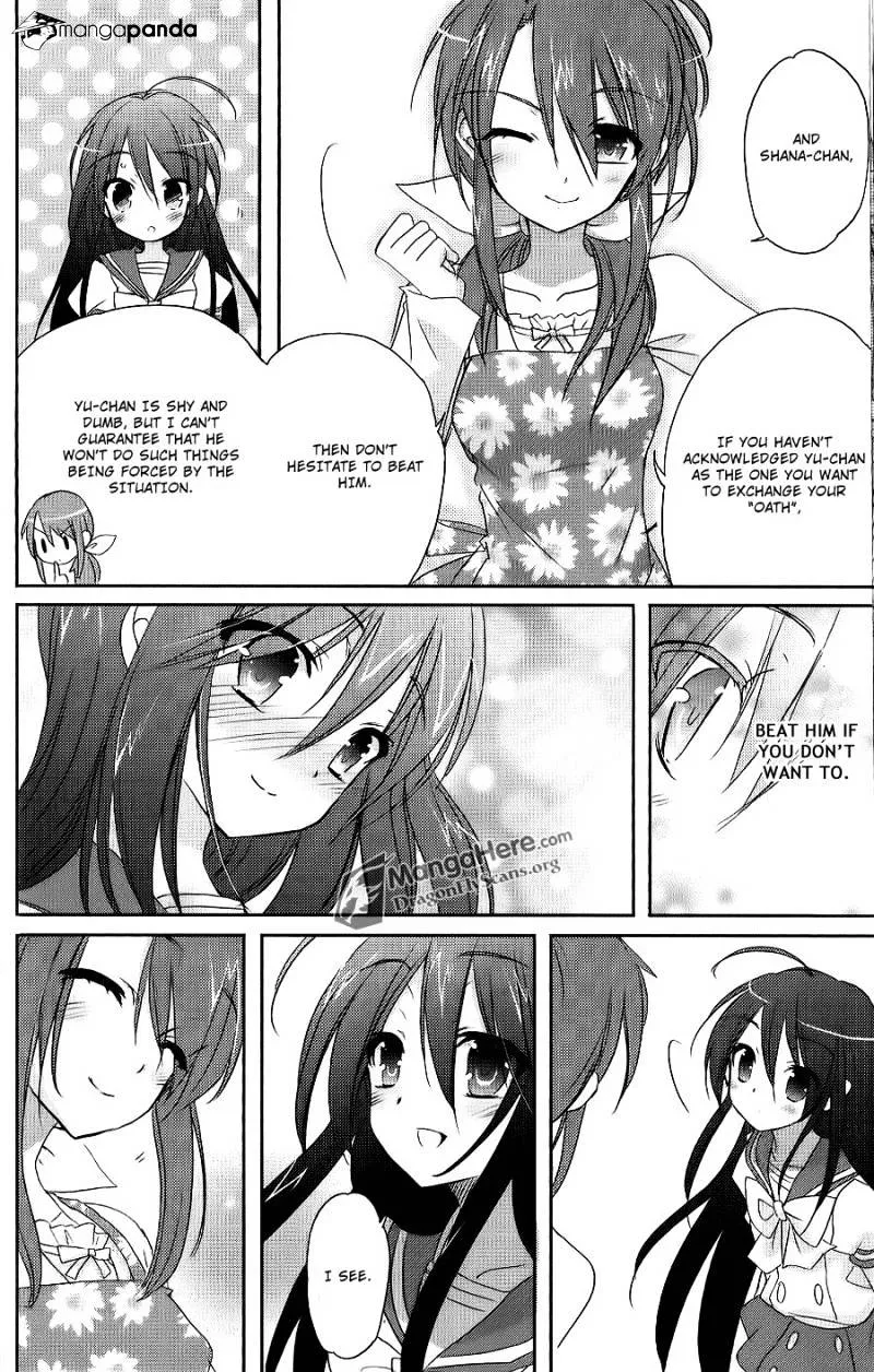 Shakugan No Shana - Page 15