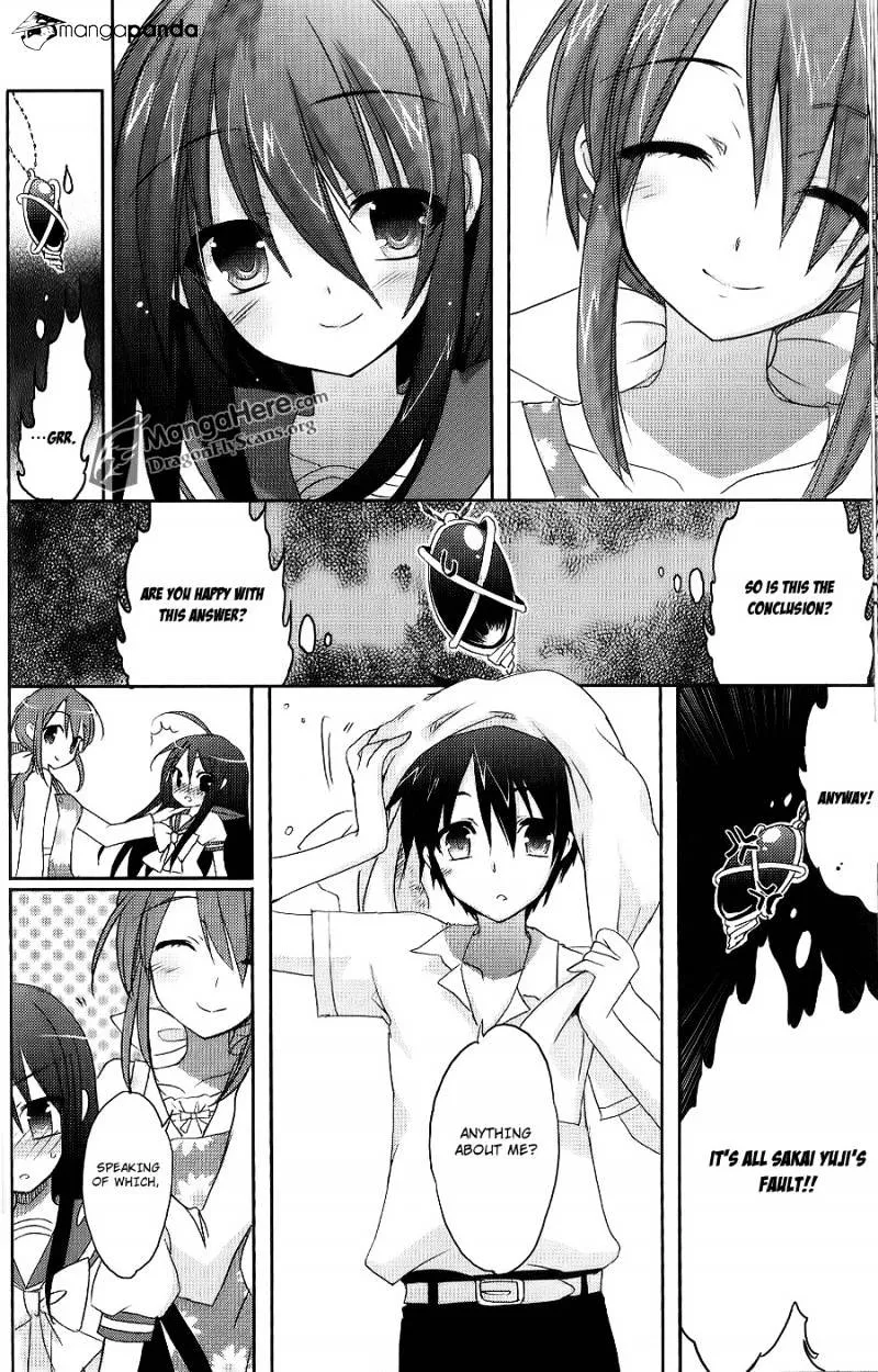 Shakugan No Shana - Page 17