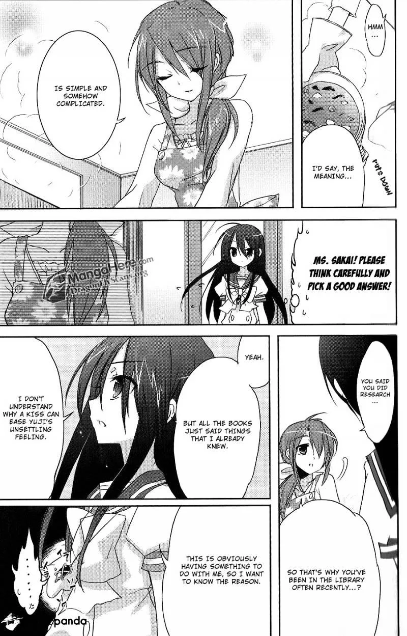 Shakugan No Shana - Page 8