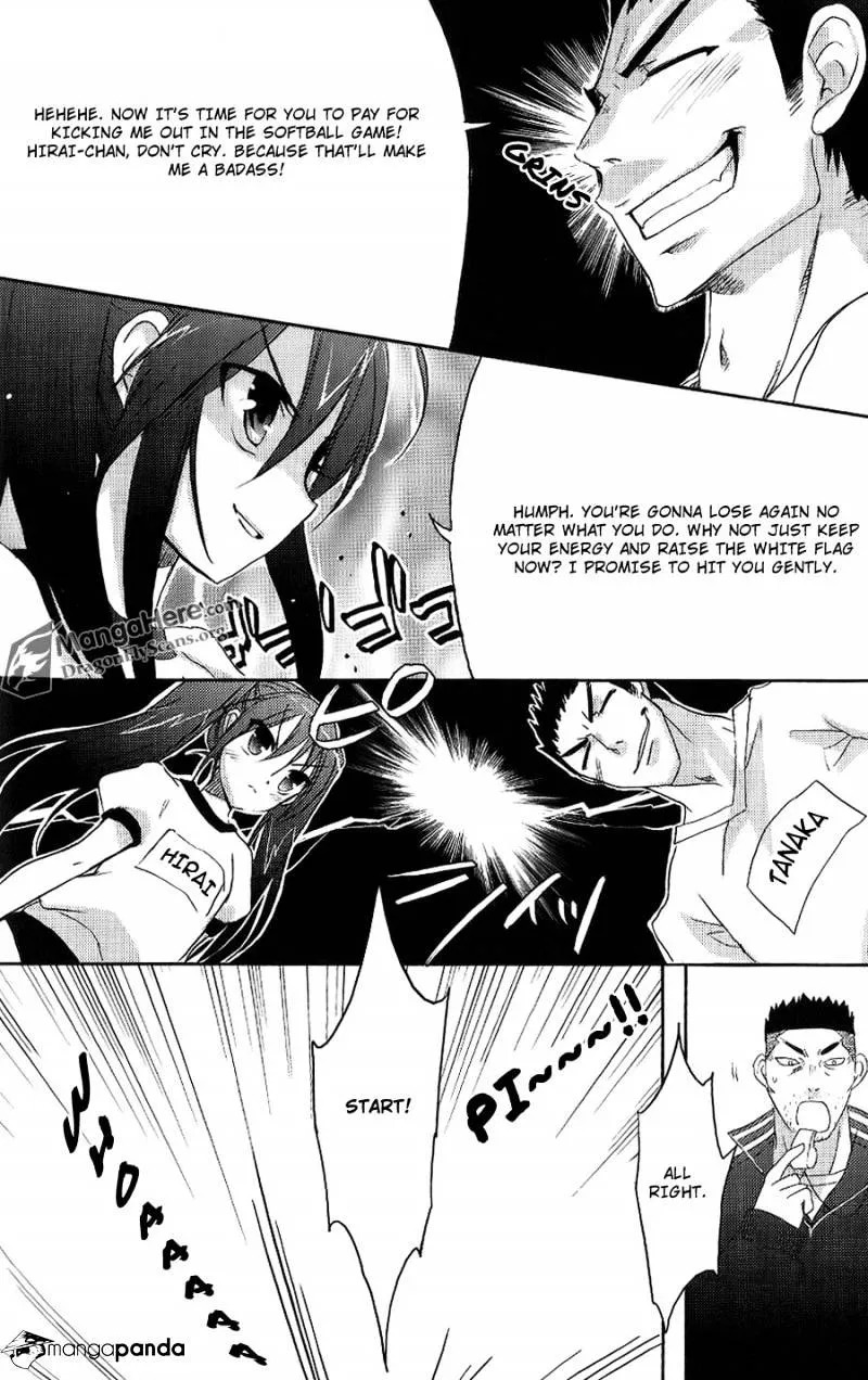 Shakugan No Shana - Page 24