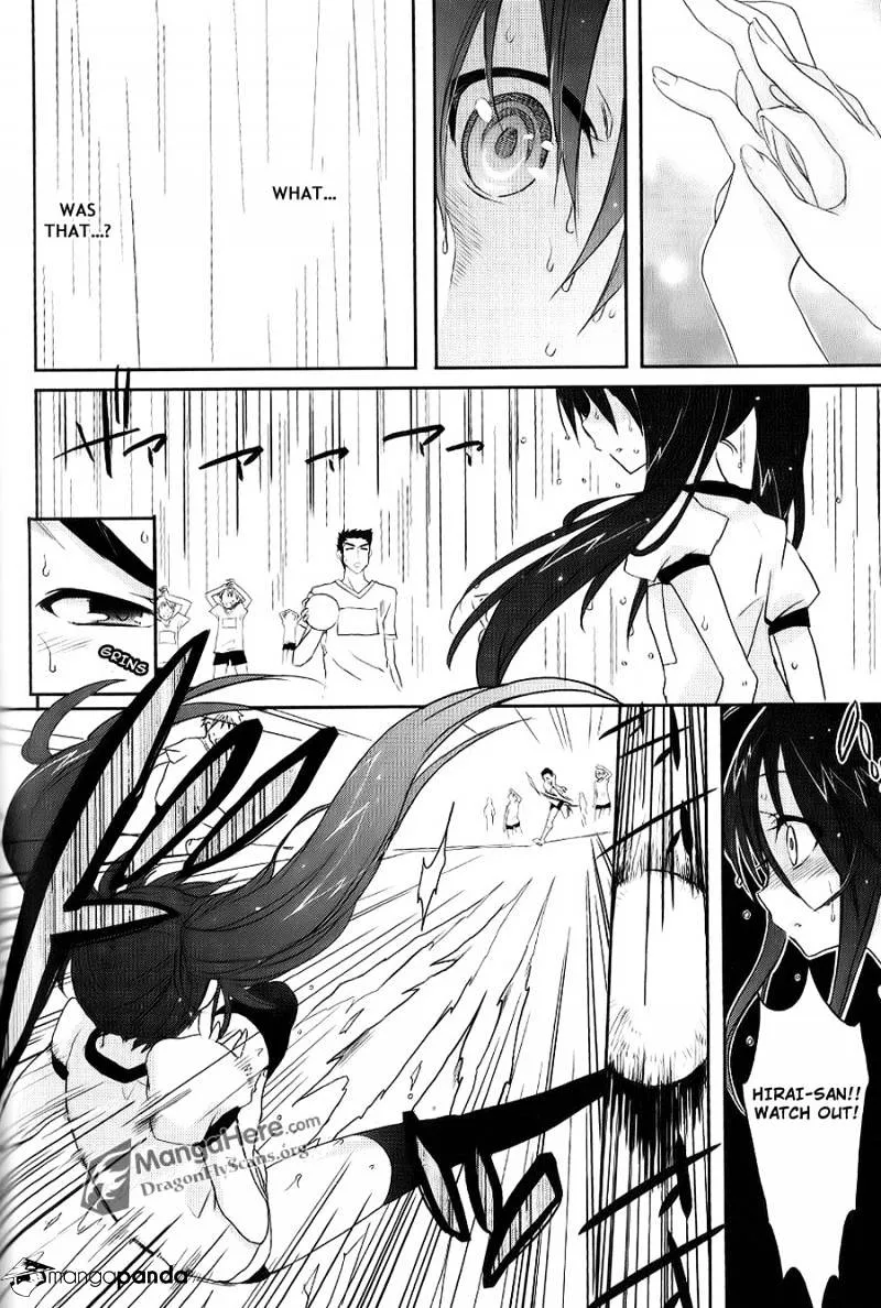 Shakugan No Shana - Page 5