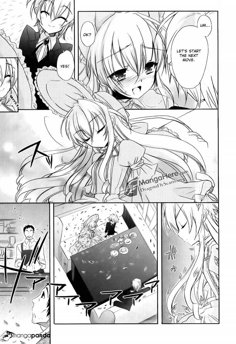 Shakugan No Shana - Page 8