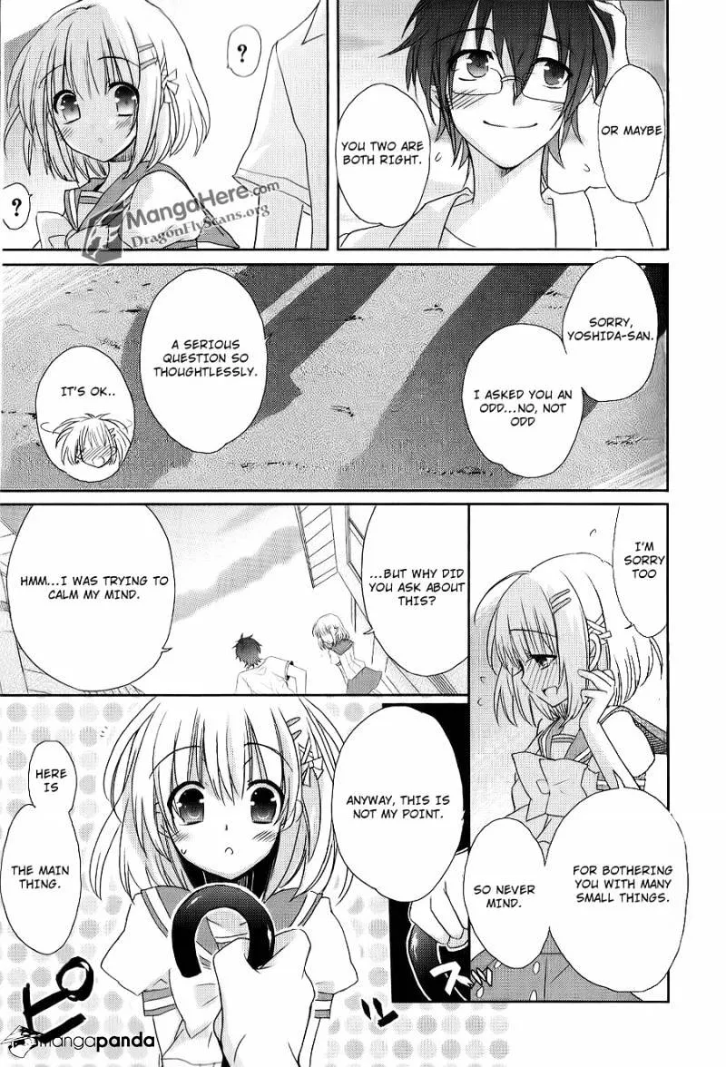 Shakugan No Shana - Page 8