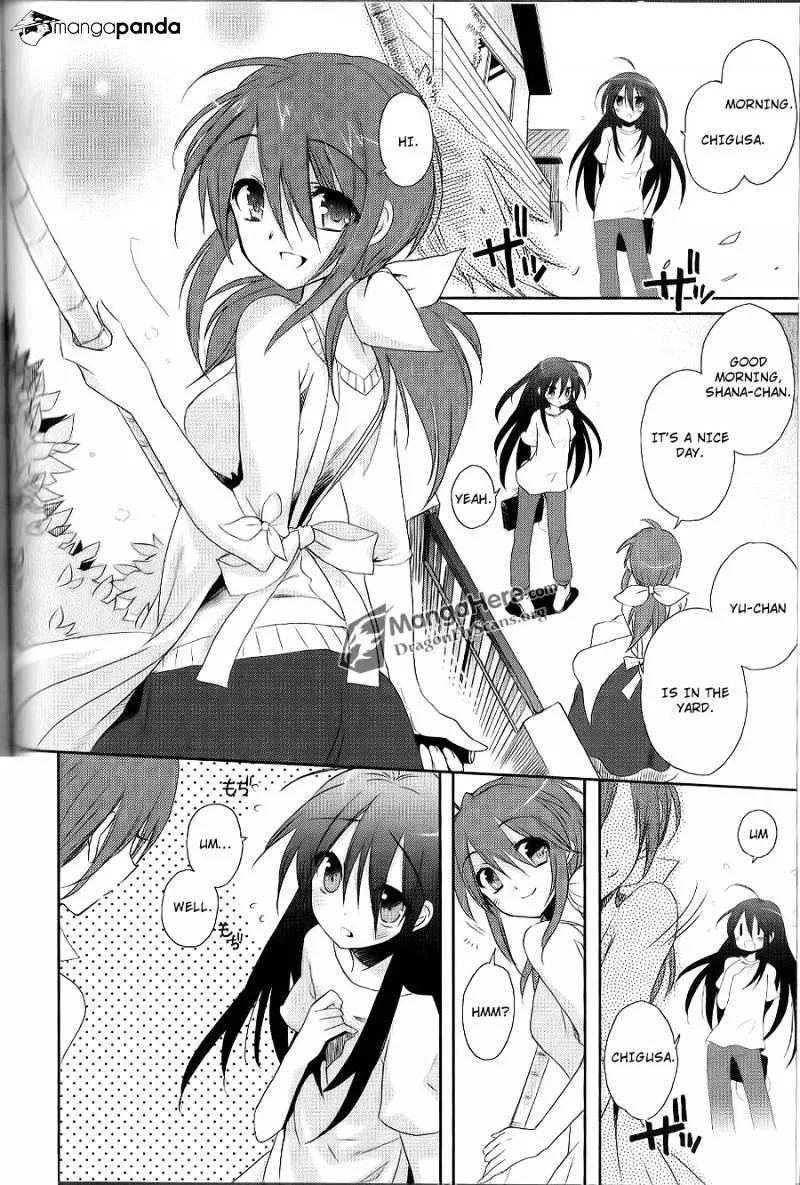 Shakugan No Shana - Page 1