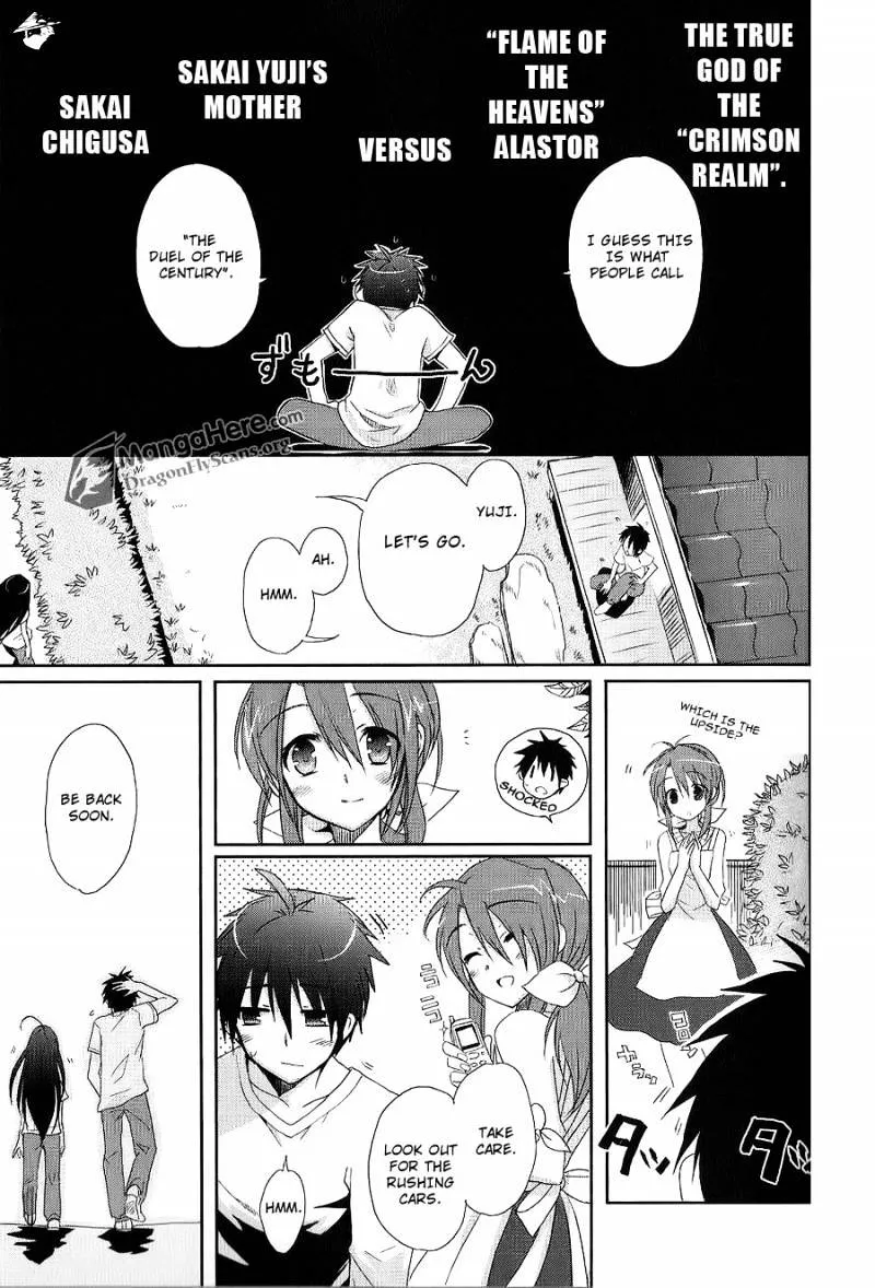 Shakugan No Shana - Page 4