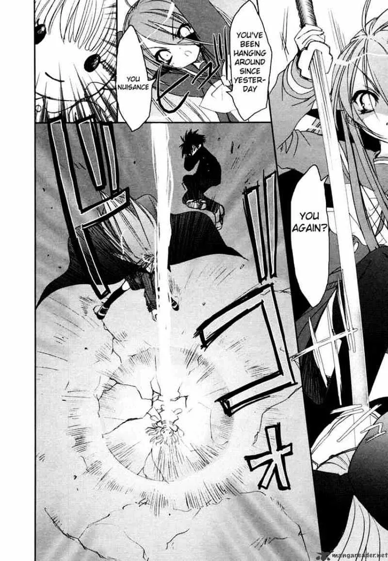 Shakugan No Shana - Page 10