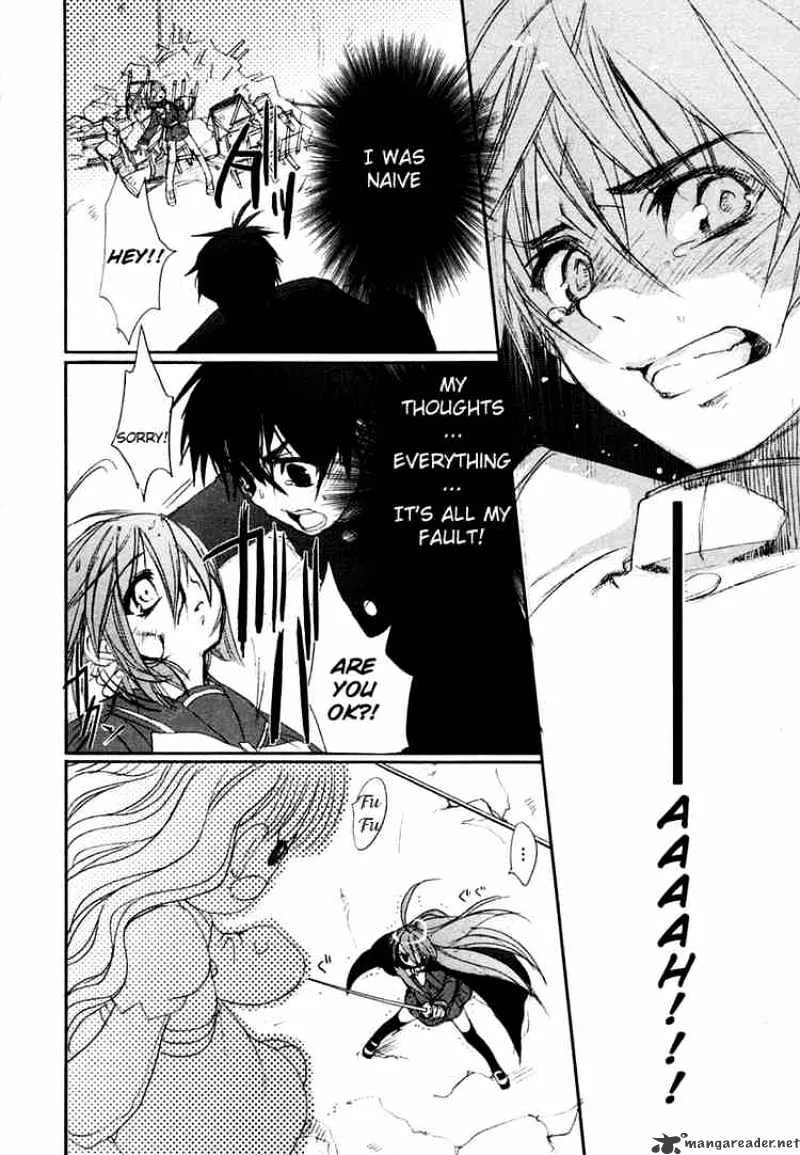 Shakugan No Shana - Page 16