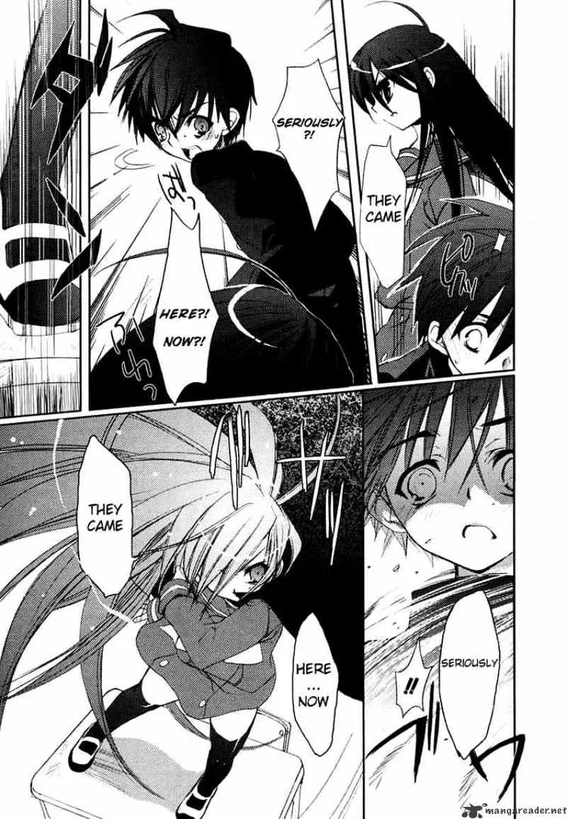 Shakugan No Shana - Page 3